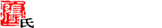 云开app官方官网